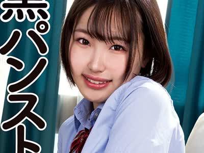 骑兵破解CLOT-039 黒パンスト家庭教師は同級生 千葉優花