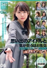 NPV-027 ナンパTV×PRESTIGE PREMIUM 22 大漁！！穫れたて激エロ美女10名を踊り喰い！！