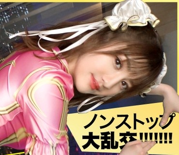 TEN-038 【大発掘！神尻美少女】余分な前説、ヌルい前戯、一切無し！！イキなりフルスロットルで、ノリが良過ぎるアパレル店員をイカせまくるッ！