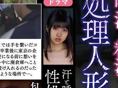骑兵破解APNS-196 汗と唾液と精液の臭いに塗れて、彼氏の前で、性処理人形のように輪●される私 姫野ことめ