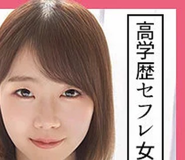 SCUTE-1126 まお（S-CUTE – SCUTE-1126）