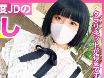 骑兵破解KSS-012 【143cmミニマムボディに秘められたエロポテンシャル！！】お淑やかな顔してイキ乱れる高感度音大生【ゆいちゃん(26)】の底無し性欲を見よ！