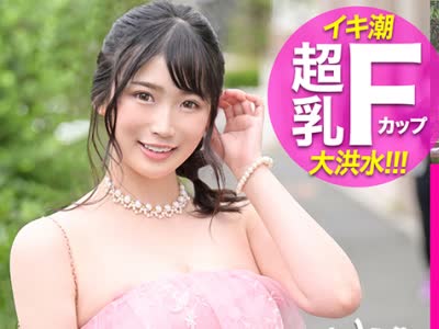 骑兵破解MLA-005 爆乳爆潮のエロ女神を捕獲♪イク時は最奥派な隠れスケベ美女の膣奥の果ての果てに中出しフィニッシュ！！たくさんのザーメン子宮に届けっ