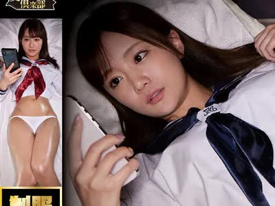 骑兵破解CLUB-641 ワリキリ 美味しそうな太ももでパンモロ誘惑され汗だく密着ハメ放題させてくれる色白の制服天使