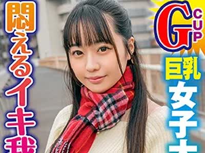 骑兵破解KING-031 りな（素人参加バラエティ – KING-031）