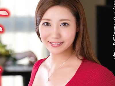 骑兵破解VEC-454 母の亲友 黒木美沙