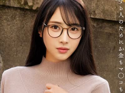 骑兵破解MILK-291 ホスト狂いのシンママは奴●気质の贡ぐちゃん。ドMご奉仕勘违い女。 小野坂ゆいか