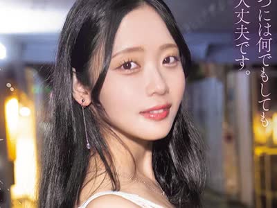 骑兵破解MISM-442 喉奥下水処理女 臭ぇ汚汁全部饮む！出したてザー汁13発！リバースゲロ1860ml！セルフおしっこ580ml 二叶エマ