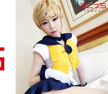 SCOH-075 【中出し】厳选美少女にコスプレさせてオレの子を孕ませる！【天王●るか】 高梨有纱