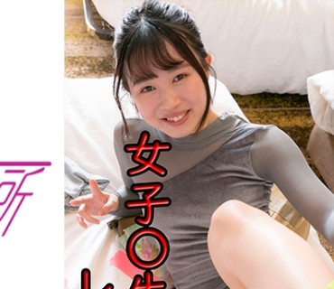 OCHA-133 まち