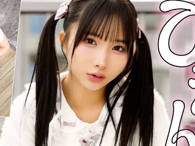 骑兵破解MILK-289 パパ活で出会ったぴえん系をド○ッグ渍けにしてキメセクの虏に！土下座してまで欲しがる絶顶媚薬でガンギマリ！限界突破の无限アクメ性