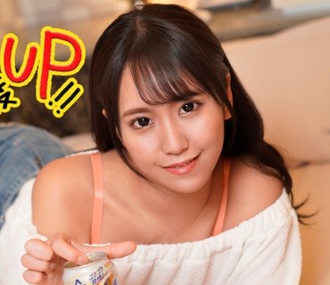 ION-0054 酔うと誰とでもSEXしちゃうヤリマン女