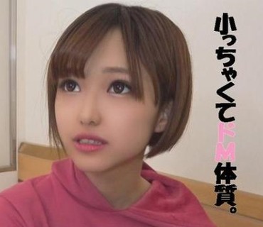 YKMC-018 いちご(18)