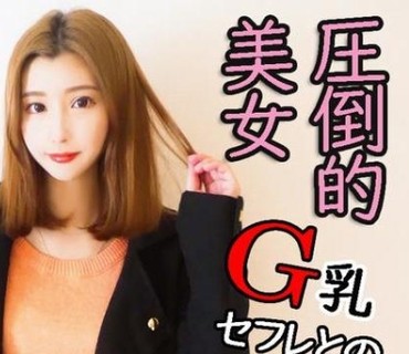 YKMC-019 纱栄子(22)