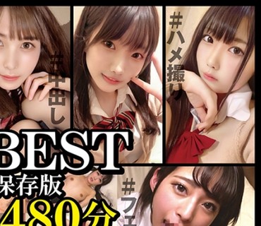 DORI-1001 1周年突破記念！パコ撮り BEST 総勢27名480分