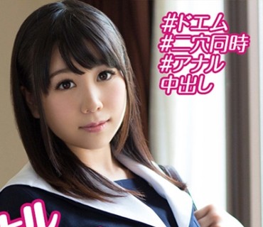 OREBMS-083 お小遣いに惹かれ応募して来た素人女たち