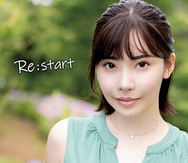 GENM-051 Re start-デビューした時の私へ- 深田えいみ