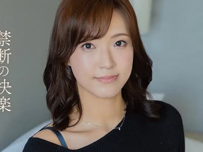 骑兵破解ARSO-26206 舞ワイフ～セレブ倶楽部 206