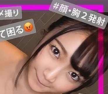 MMH-013 Hana（しろーとLOVETube – MMH-013）