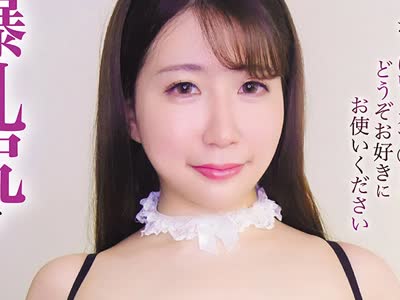 骑兵破解JYMA-106 爆乳尻で神対応サービスの淫乱メイド むちむち豊満ボディのドエロ家政婦 武田怜香