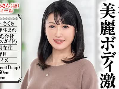 骑兵破解JRZE-301 初撮り人妻ドキュメント 丘乃さくら