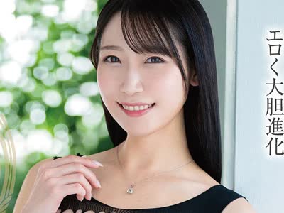 骑兵破解JURA-193 初撮り人妻ドキュメント第二章 君佳詩織