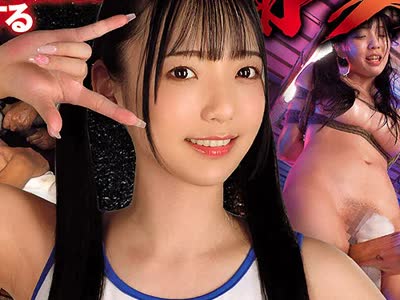 骑兵破解GMEM-151 ULTRA SWEET 赤貝 美少女戦士強烈2穴強●絶頂調教 ～SUPER淫穴おマ〇コとケツマ〇コ悲惨なるイキ地獄～ あおい藍
