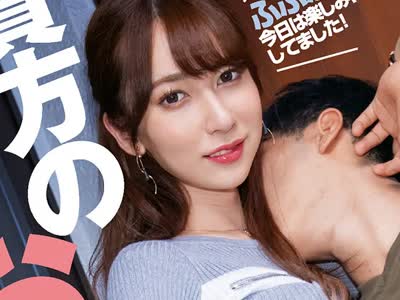 骑兵破解DASD-944 究極美少女ニューハーフ 貴方のお家に派遣します。 愛沢さら
