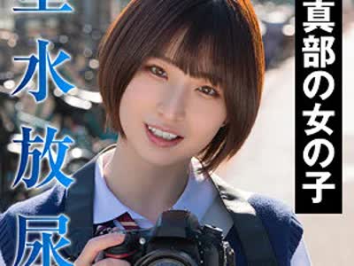 骑兵破解KING-016 あやせ（素人参加バラエティ – KING-0163）