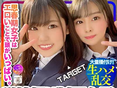 骑兵破解INSTC-227 しおり（いんすた – INSTC-227）
