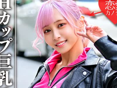 骑兵破解ERGV-035 Hカップ巨乳スレンダー コンカフェ勤務の有名t●ct●kerプライベート中出しハメ撮り映像流出