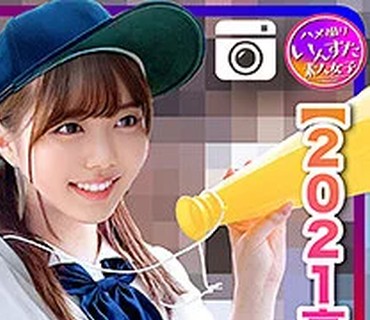 INST-208 あすか（いんすた – INST-208）