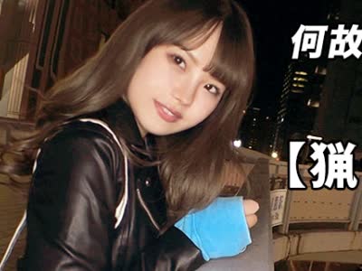 骑兵破解ARA-477 【超ロリ可愛い美少女】21歳【えげつないエロさ】いちかちゃん参上！回転寿司屋さんでバイトする彼女の応募理由は『身も心もトロトロにし