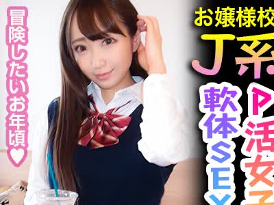 骑兵破解REIW-085 しらとり（れいわしろうと – REIW-085