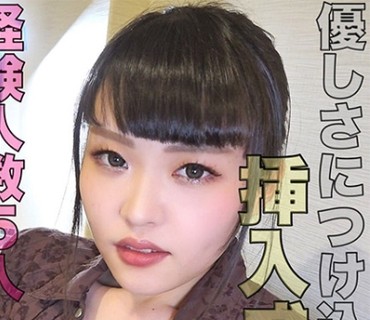 LADY-423 かな