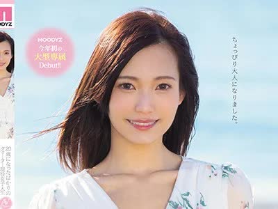 骑兵破解MIDE-640 20歳になったばかりのクォーター现役女子大生 绮丽と可爱いの间 咲乃小春