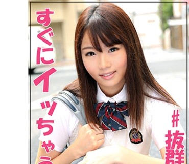 JOTK-048 みくるん