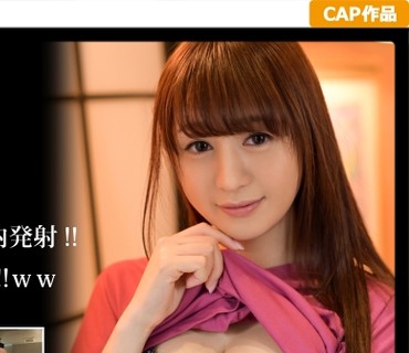 URF-033 【裏风俗】全国裏风俗纪行 in 関东近郊 本职OLの巨乳スレンダー嬢に无言口内発射！！むせ返る嬢に谢罪→ベッドエッチで脇射！！Ｗｗ