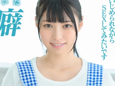 骑兵破解SDNM-274 毎日元気いっぱいにお年寄りの世话をする美人ヘルパー 栗田みゆ 28歳 AV DEBUT