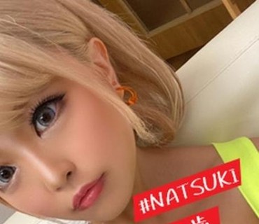 IMDK-016 なつき(20)