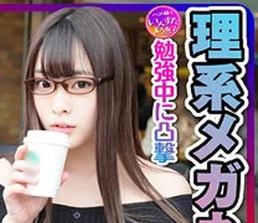 INSTC-228 ここね（いんすた – INSTC-228）