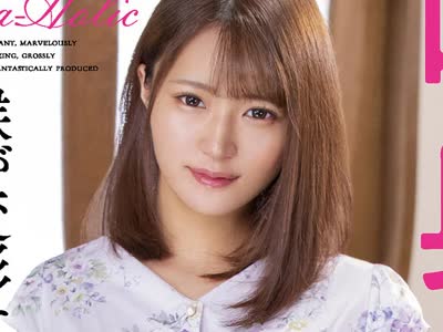 骑兵破解DASD-848 喉奥依存症の女