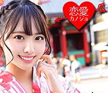 EROF-009 ゆづき（恋愛カノジョ – EROF-009）