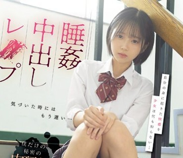 CAWD-056 セックス（特に騎乗位）が好き過ぎて留年しちゃったエロ賢い女子大生を焦らし続けたら36回も絶頂AVデビュー 志木あかね