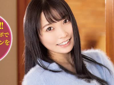 骑兵破解MXGS-1182 何も知らない人気AV女优に即ハメ即尺SEX 枢木あおい