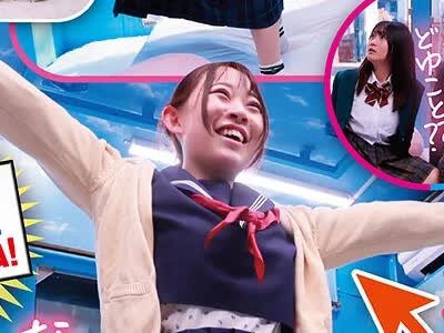 骑兵破解SDMM-232 マジックミラー号 10代の学生男女が身体と相性で挑戦！ アオハル2人3脚！ ちょっとオトナのピクトグラムチャレンジ！ 全て成功したら、最新