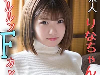 骑兵破解SCUTE-1010 りな（S-CUTE – SCUTE-1010）