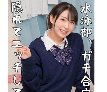 OCHA-083 ヒカル
