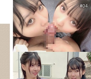 DHT-0540 ＃欲求不満ママ友 ＃乱交 ＃美人妻 ＃2組4人 #04
