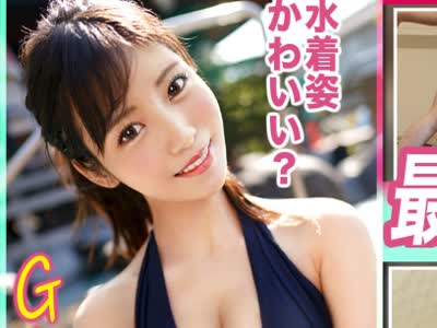 骑兵破解MFC-216 【『こども生まれたらどうしよう♪』最高の美巨乳人妻と最後の不倫セックス】不倫デートでムラムラが収まらず車内でフェラ抜き大量口内射